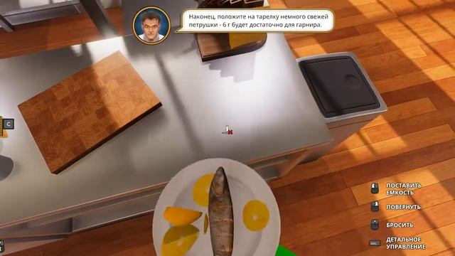 ПСИХ ПОВАР НА КУХНЕ Cooking Simulator Симулятор готовки ПРИКОЛЫ НА КУХНЕ смотреть онлайн