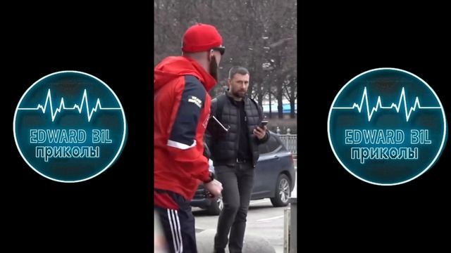 Edward Bil Жесткий Мага наводит суету в городе👍 #пранк #эдвардбил
