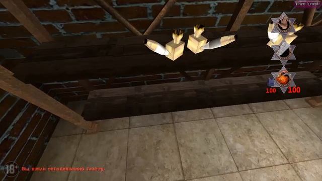 POSTAL 2. ПОНЕДЕЛЬНИК