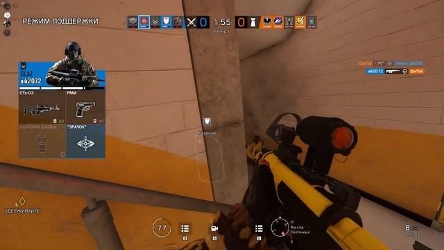 Tom Clancy's Rainbow Six Siege (Баги, приколы, фейлы) смотреть онлайн