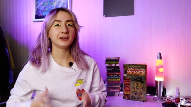 Мать всех рэперок | Леди Ша Рок | Яна Динамика