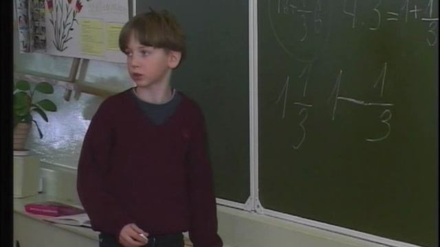 Математика, 3 класс. "Смешанные числа" (Чернышова С.А.)