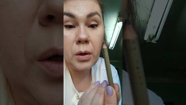 Как нарисовать стрелки карандашом