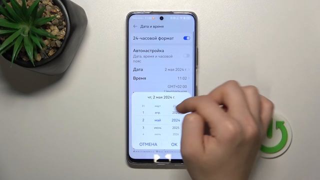 HUAWEI Nova 12i | Как поменять дату на HUAWEI Nova 12i - Как поменять ?