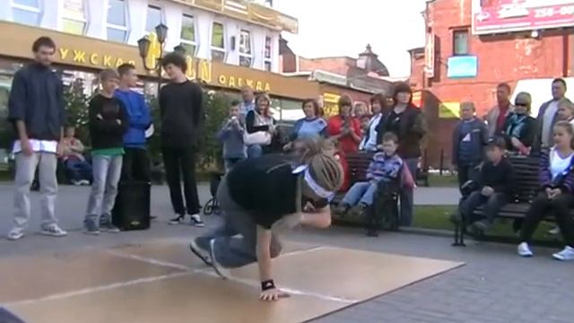 г.Иркутск ул.Урицкого 