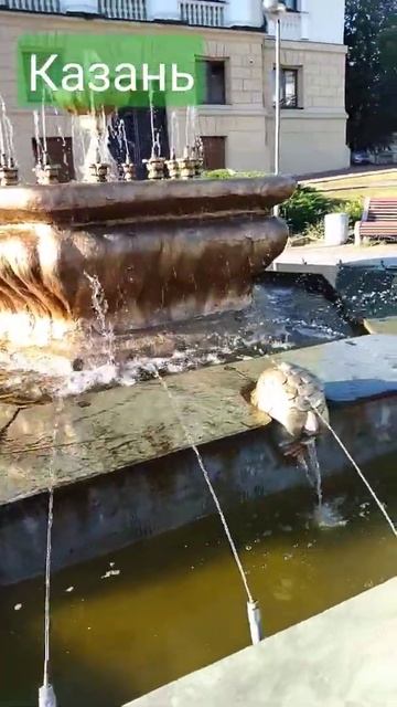 Фонтан за зданием Театра оперы и балета. Казань.