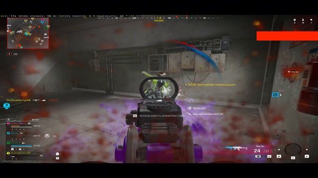 Warzone moments #WZ#BO6#WARZONE#COD#WZMOMENTS#Рекомендации #реки #SWAGA100% смотреть онлайн