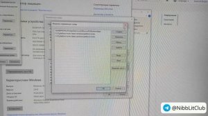 #Android - В приложении Установщик пакетов снова произошел сбой | как установить приложение через P