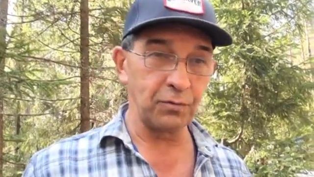 13 сентября 2018 г смотреть онлайн