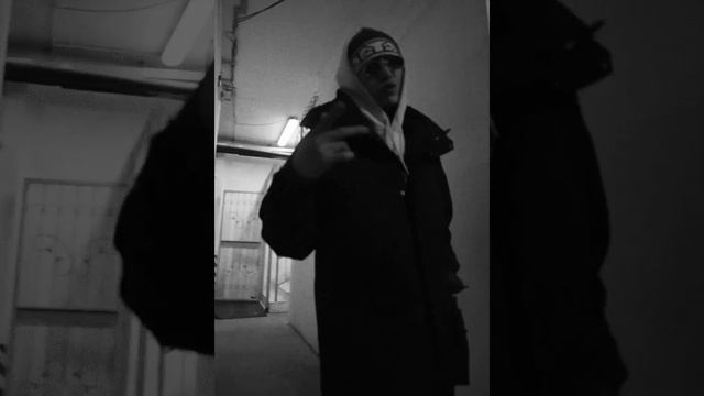 BALLER - Прикоп