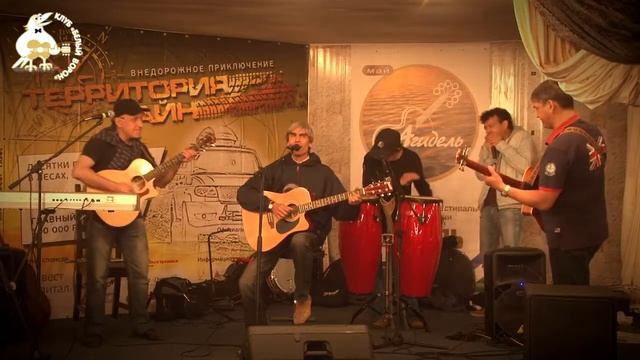 23 Александр Мичурин Джем Фестиваль ''Агидель 2014'' смотреть онлайн