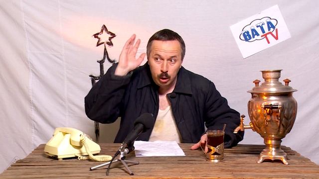 Как в Киеве Майдан-3 организовали и кто его поддержал смотреть онлайн