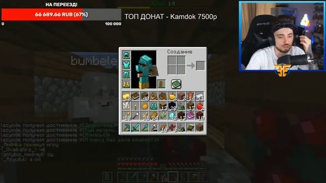 ЭДИСОН НОВЫЙ ПОПЫТЕР!!😮//НОВЫЙ МАГАЗИН ПОПЫТОВ😏 смотреть онлайн