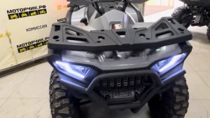 Квадроцикл Bashan Explorer 320 EFI 4х4 с ПСМ в сером цвете, легенд?