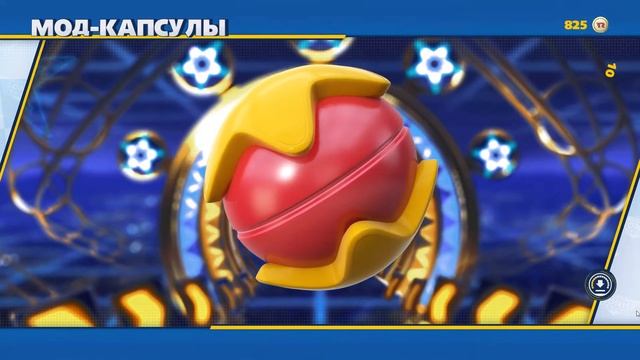 Team Sonic Racing - Открытие Мод Капсул - Gameplay (ПК) смотреть онлайн