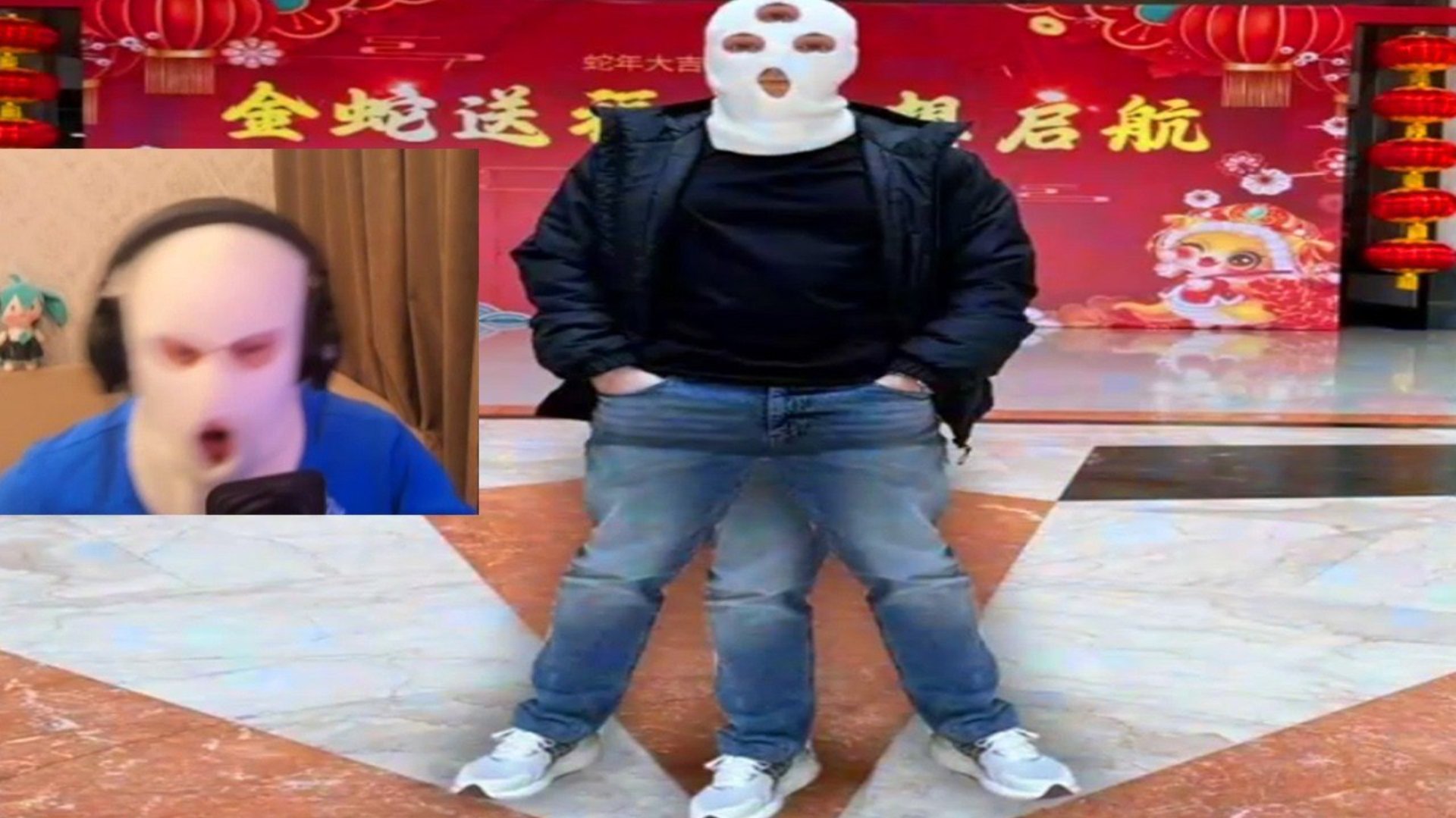 смотрю ваши фотожабы из дискорда...