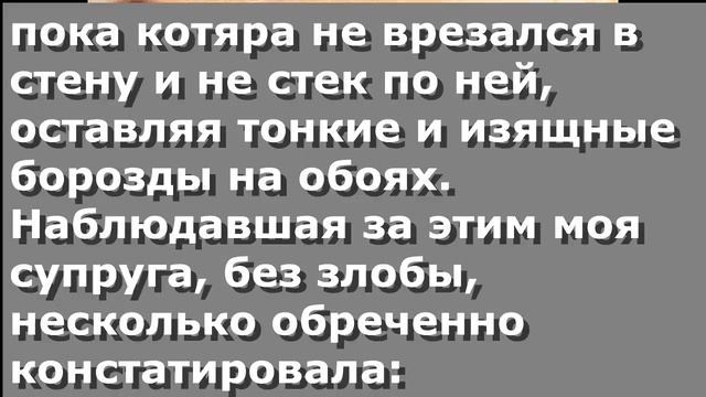 Чербелоидный подкаст #18 - Олень, Барышников и черный миротворец