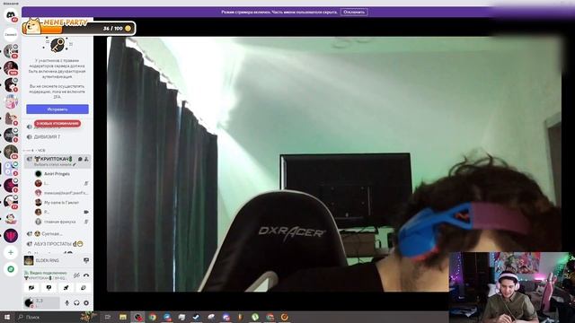 Жожо про СВОИХ ДРУЗЕЙ ТОРЧЕБОСОВ... + рофлы в дискорде смотреть онлайн