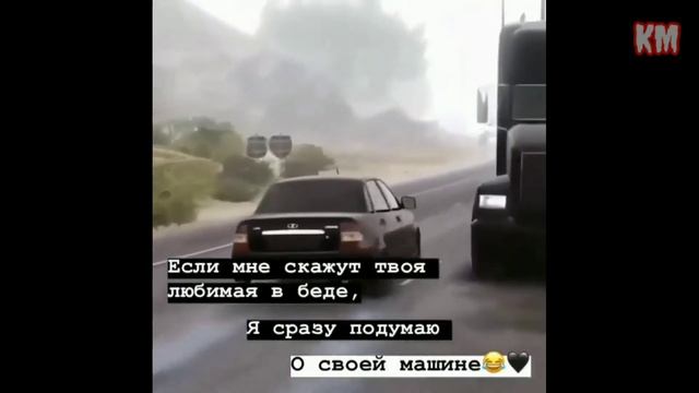 ЛУЧШИЕ ЦИТАТЫ / ИНСТАГРАМ / 2020 смотреть онлайн