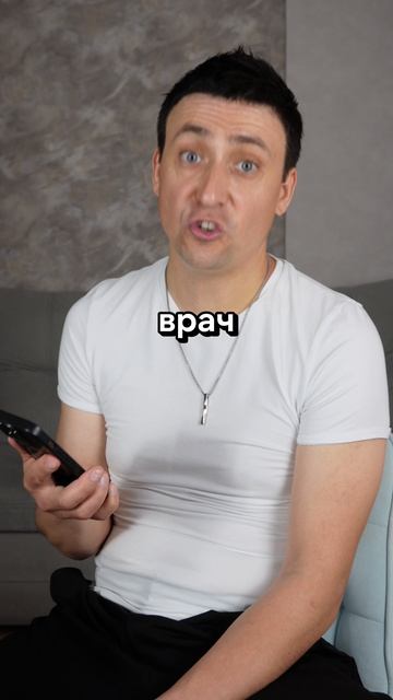 Если бы мужики придумали как женщинам рожать.