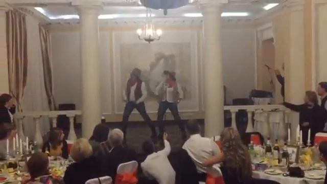 Танец 