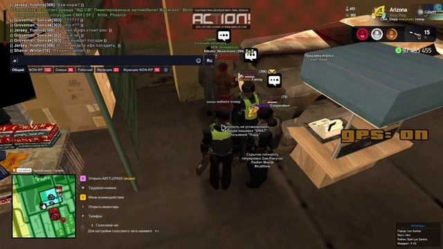 Пися попа смотреть онлайн