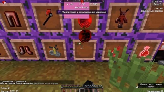 СЛИВ 2 ПУШЕЧНЫХ РП НА САНРАЙЗ СЛИВ РП 1 12 2 ЛУЧШИЕ РП #ПРИ