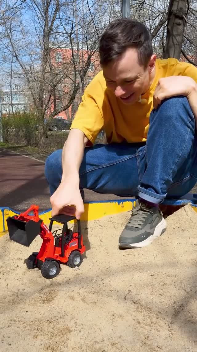 Погрузчик Брудер в песочнице! Копаем, поднимаем, разгружаем 🏗️🧱 #машинкидлядетей #длямальчиков смотреть онлайн