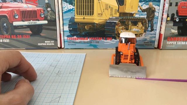 Трактор ДТ-75. Доработка модели.  Tractor DT-75. Model Modification.