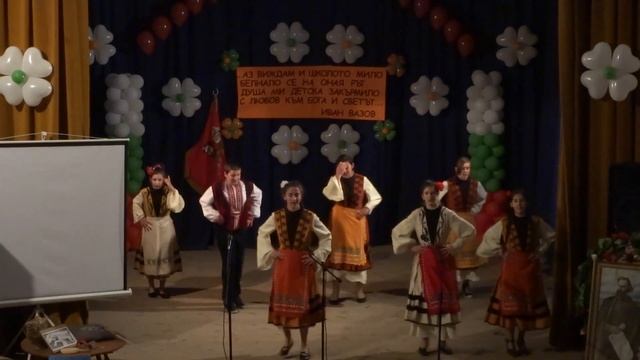 Празник на ОУ" Св. Св. Кирил и Методий "- с. Антон 2017г. - 12 смотреть онлайн