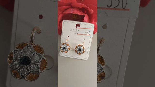 🔥 СКИДКА 20% на изысканные серьги! Успейте купить по выгодной цене! 💎Заказ ватсап +79083191849 смотреть онлайн