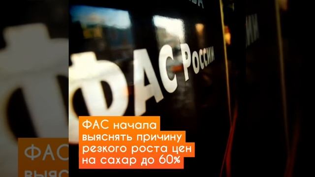Главные новости Ульяновска. 11 февраля 2015