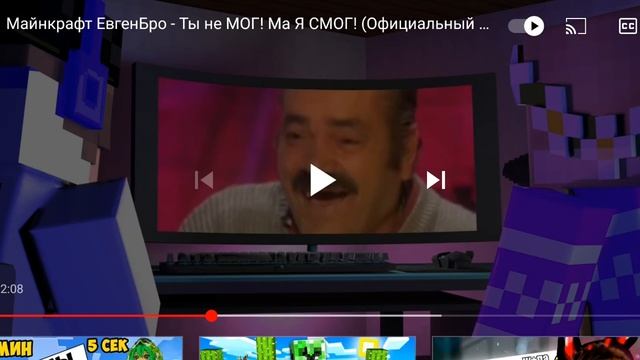 Буба приколы смотреть онлайн
