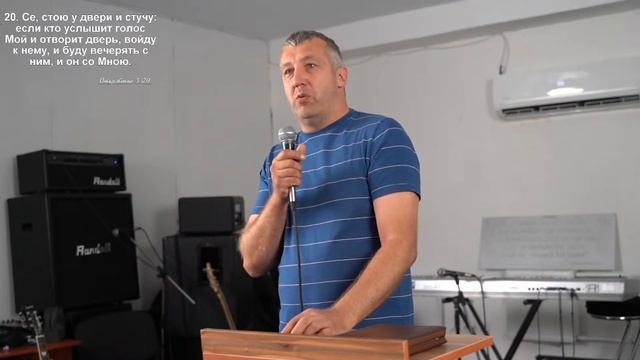 Дневное воскресное служение 09.08.2020 (Церковь Завет, город Кременчуг) смотреть онлайн