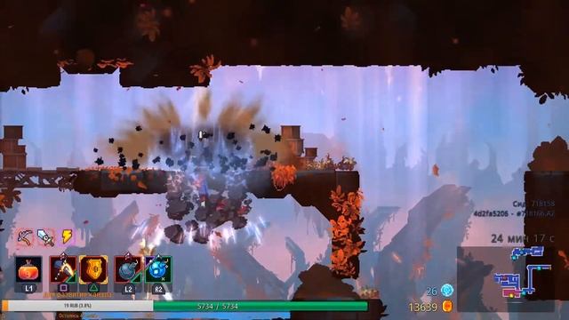 Dead Cells№3 финал