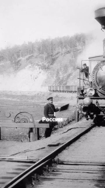 Продажа Аляски смотреть онлайн