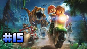 LEGO Jurassic World (PC)-Сан-Диего #15.