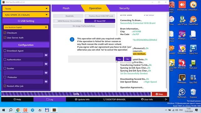 Tecno Spark 20 Frp TFM Tool смотреть онлайн
