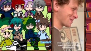 Реакция 13 карт на тт( рандом)