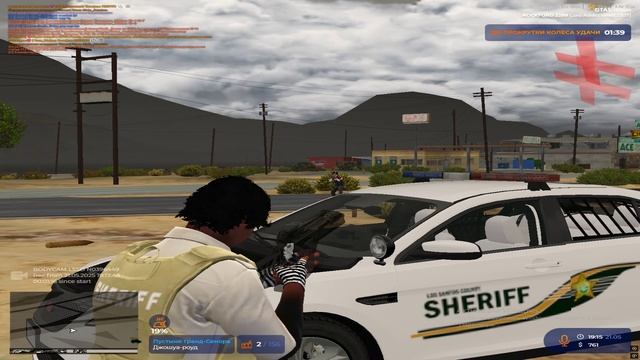 Grand Theft Auto V 2025.05.21 - 19.15.36.22.DVR смотреть онлайн
