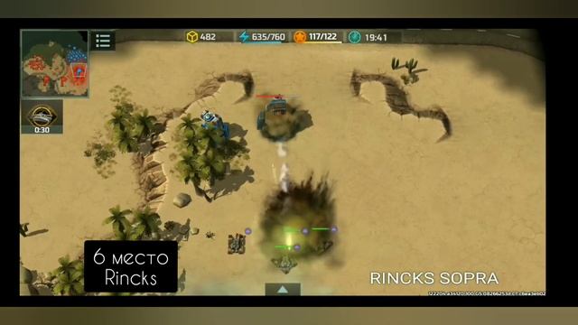 Топ-10 ютуберов Art Of War 3 #aow3fanvideo