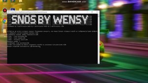 СЛИВ СОФТА WENSY SNOS / БЕСПЛАТНЫЙ СОФТ ДЛЯ СНОСА ТГ ACCOUNT.