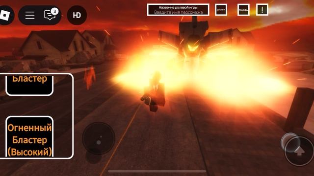 СКИБИДИ ТУАЛЕТЫ 102 СЕРИЯ 1 СЕЗОН