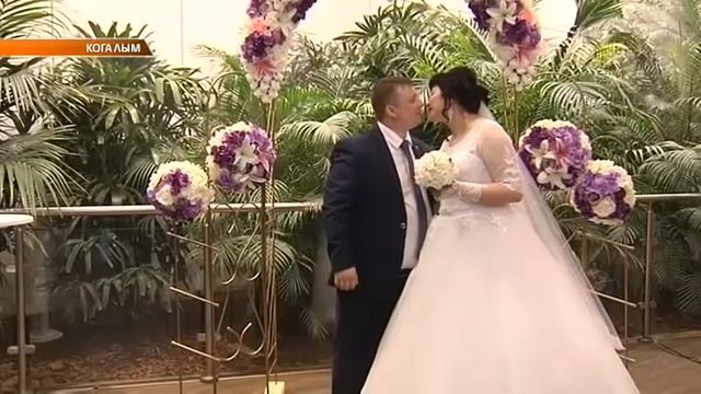 СВАДЬБА В ГАЛАКТИКЕ смотреть онлайн