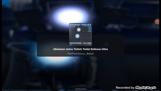 Как получить ачивку Honored В Toilet Tower Ultra