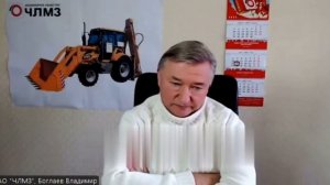 Директор Череповецкого литейно-механического завода