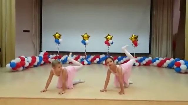 ГБОУ Школа 842