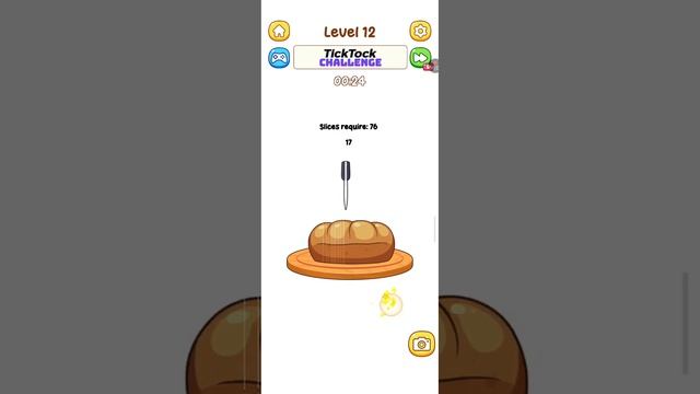 огурец если у меня получится с первого раза Всё то мне смотреть онлайн