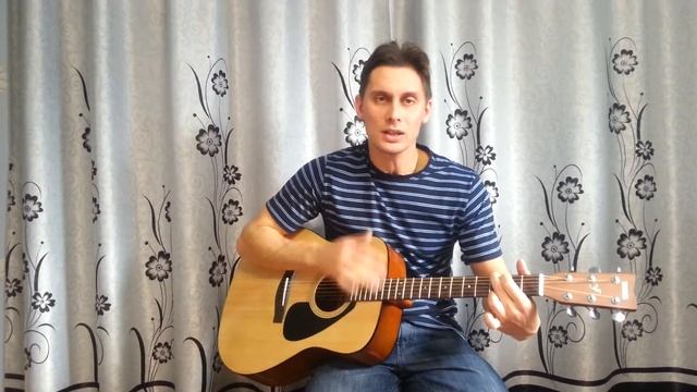 весёлая песня под гитару, бард мочо) смотреть онлайн