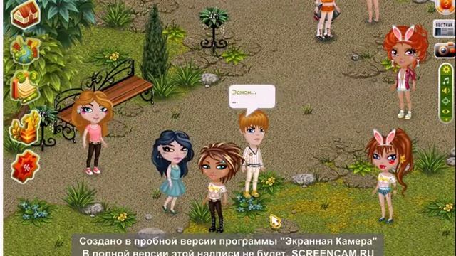 Реация, аватаров на слово "прыгай" смотреть онлайн